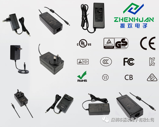 關(guān)于開關(guān)電源適配器的質(zhì)量問題總結(jié)？